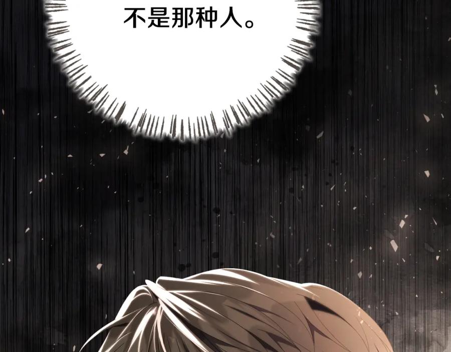 第223页
