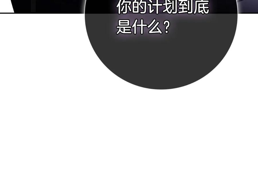 第226页