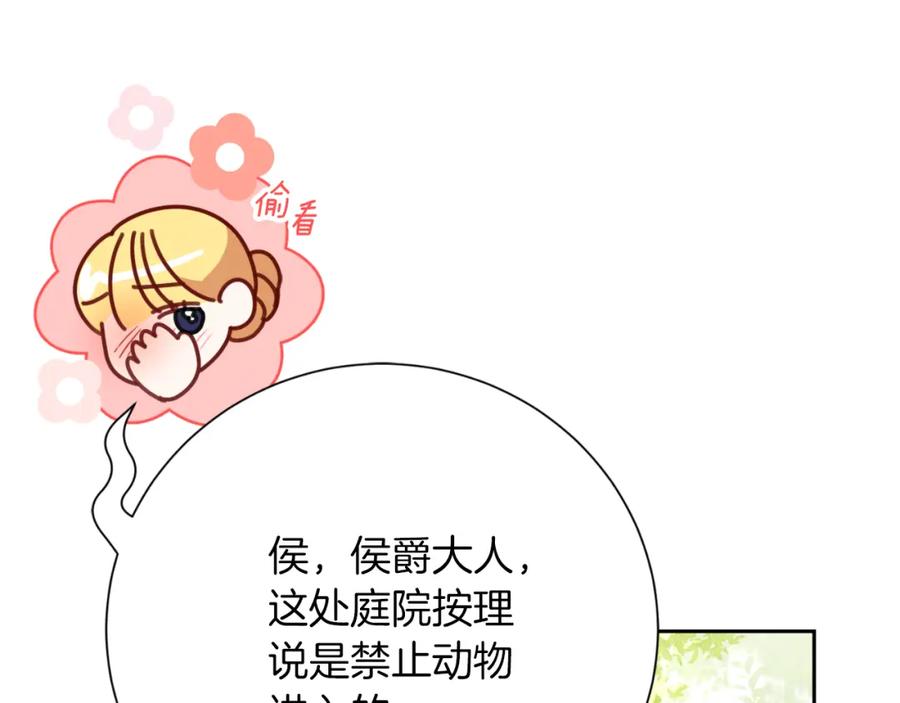 第199页
