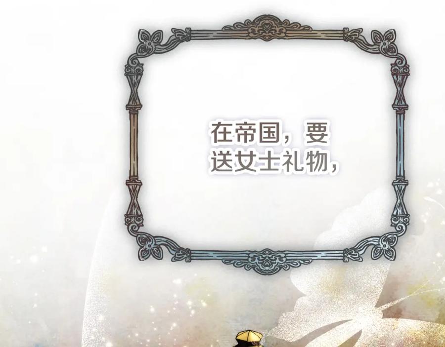 第206页