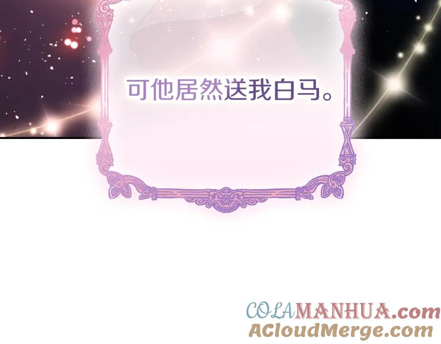 第212页