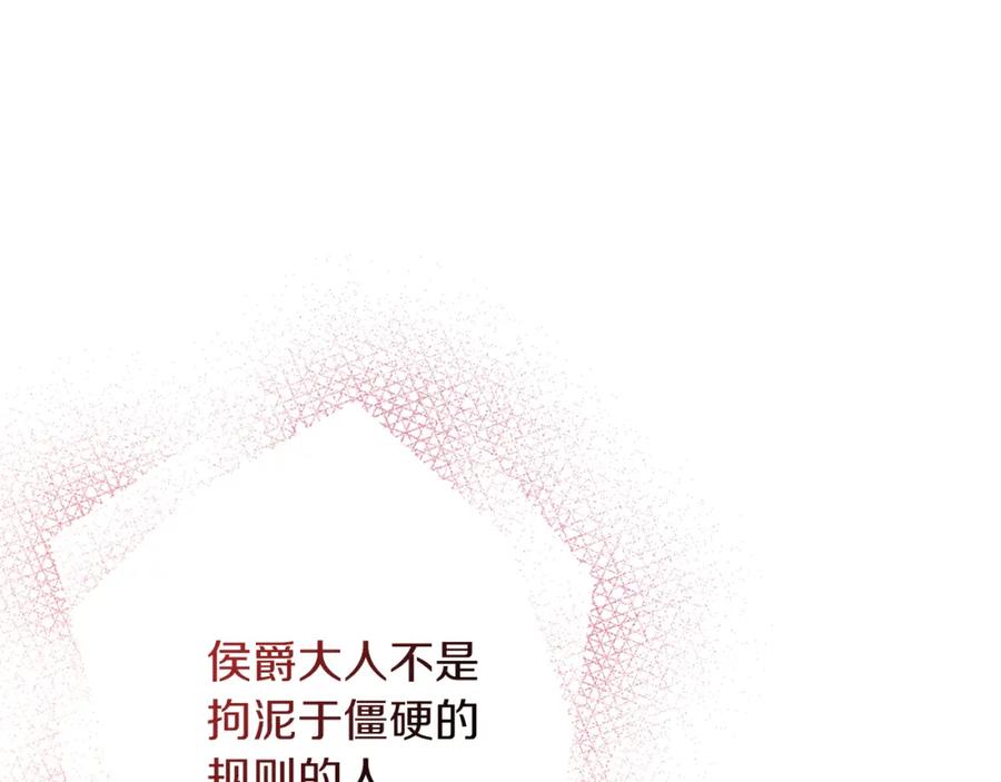 第214页