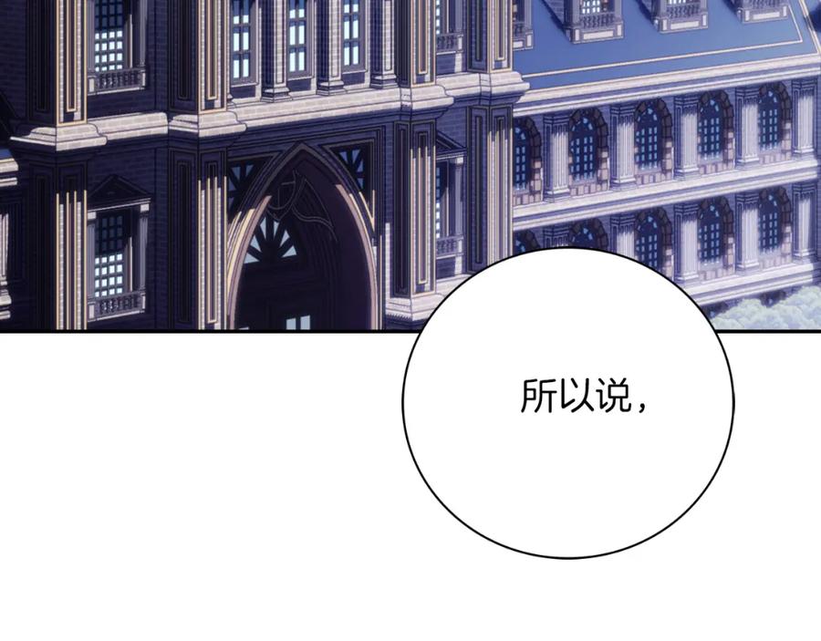 第223页
