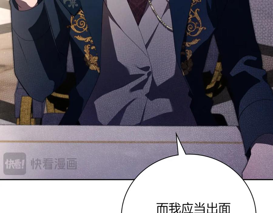 第227页