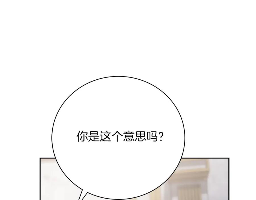 第229页