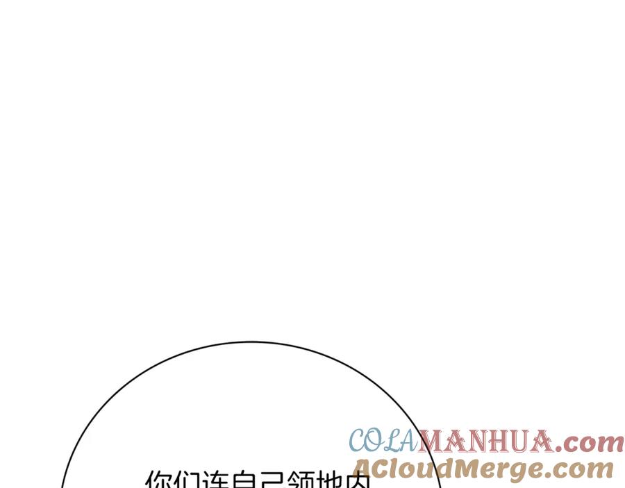 第232页