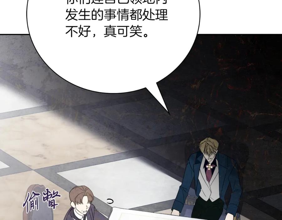 第233页