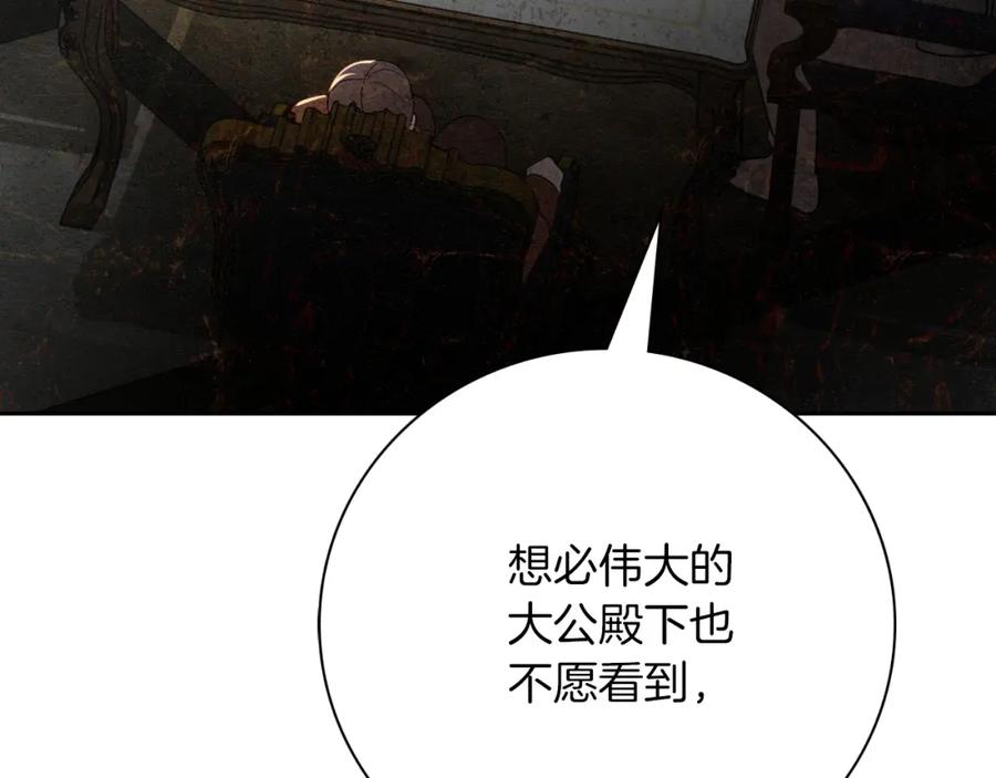 第235页