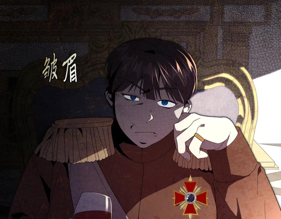 第238页