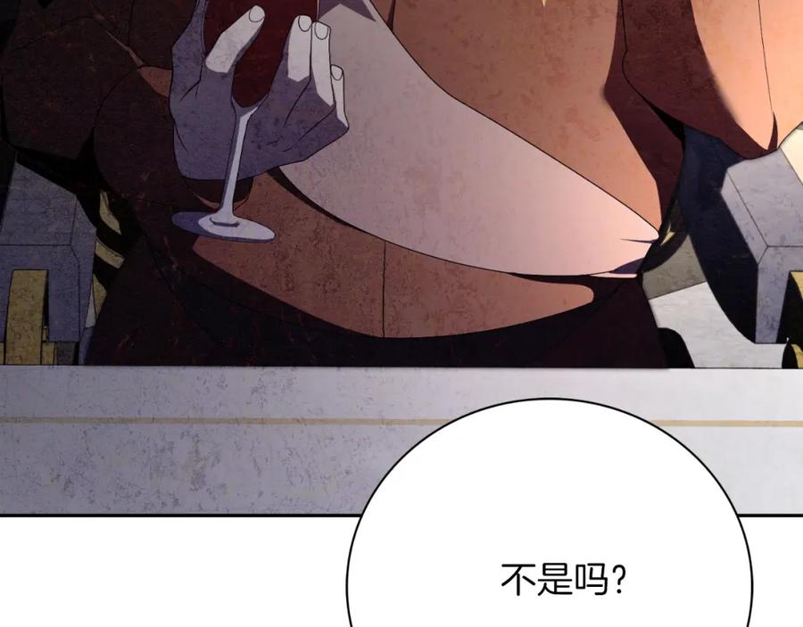 第239页