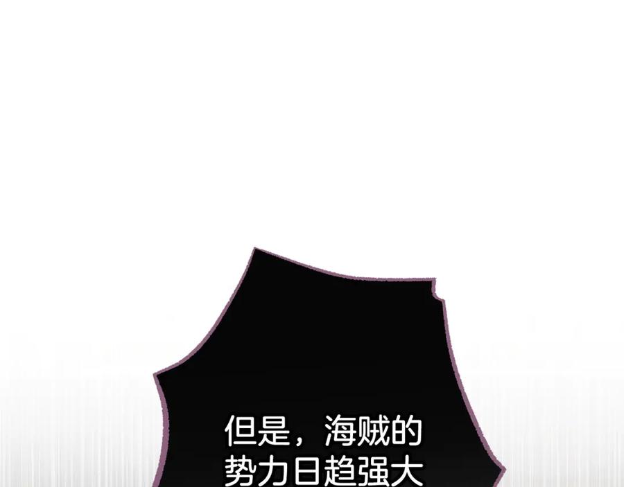 第242页