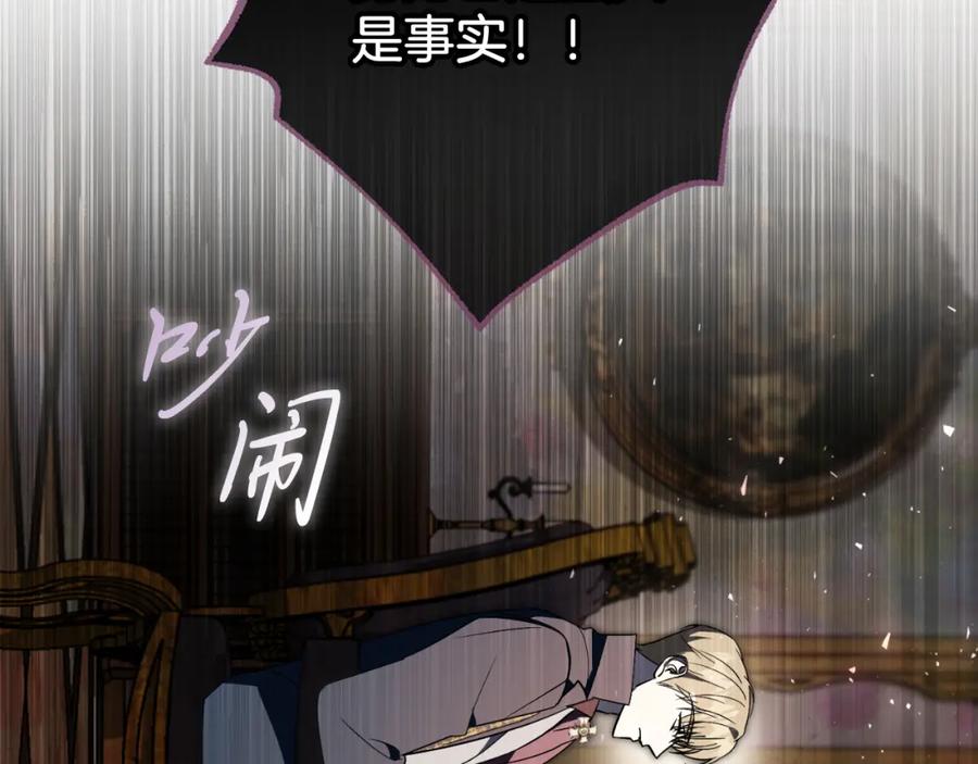 第243页