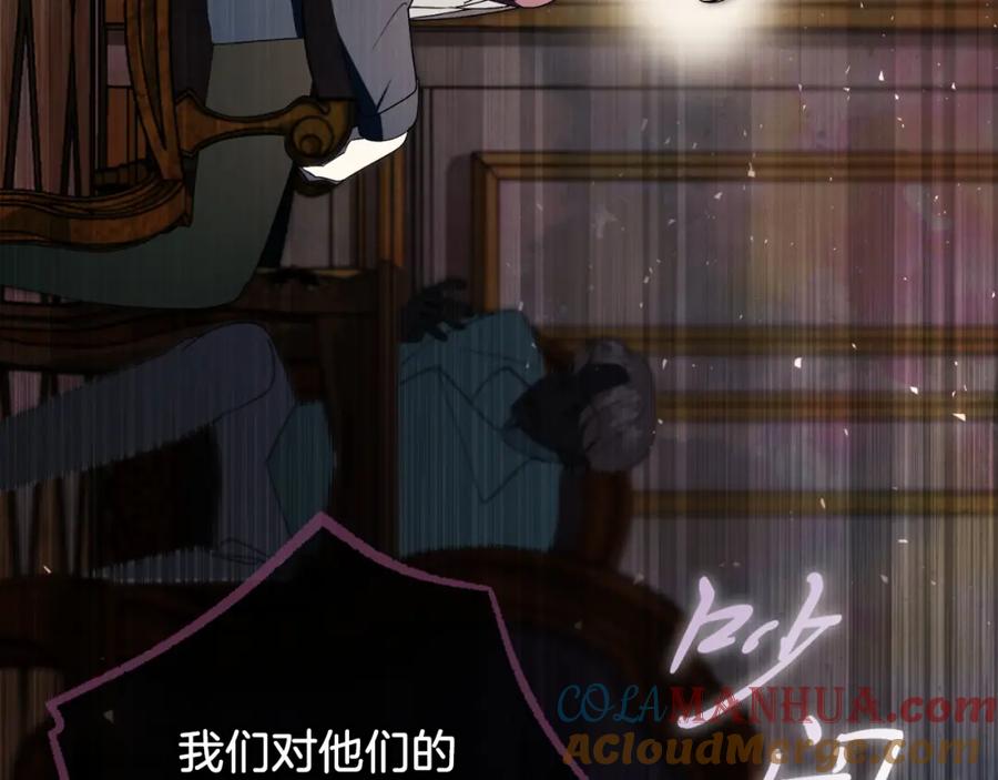 第244页