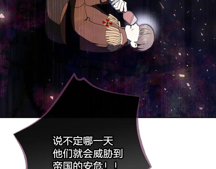 第247页