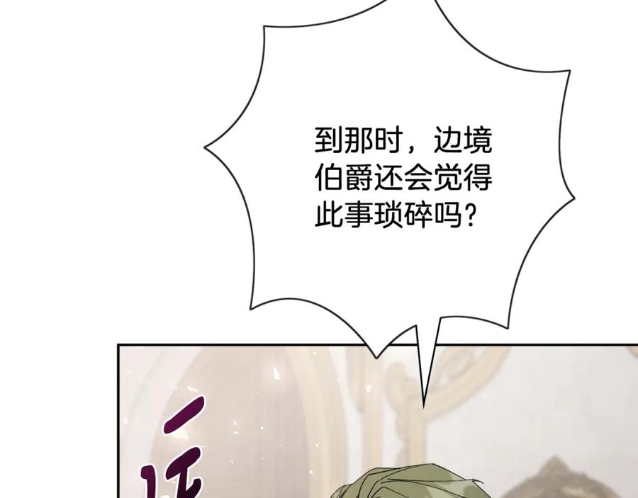 第249页