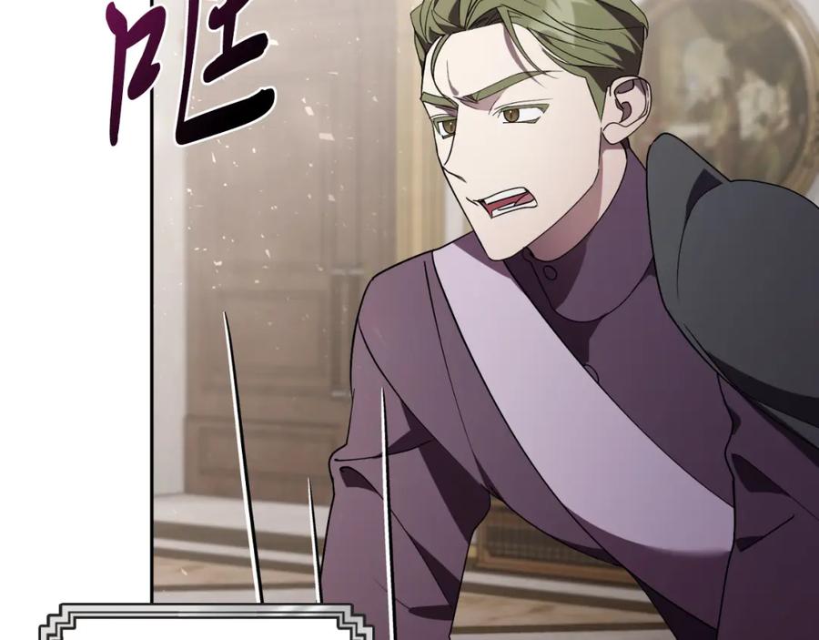 第250页
