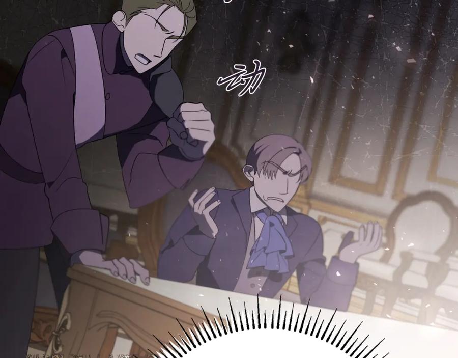 第254页