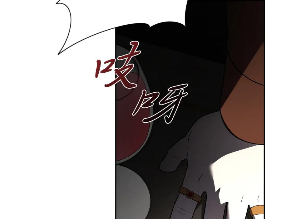 第259页