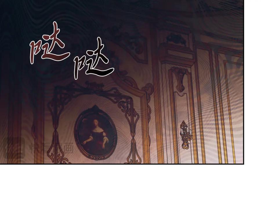 第263页