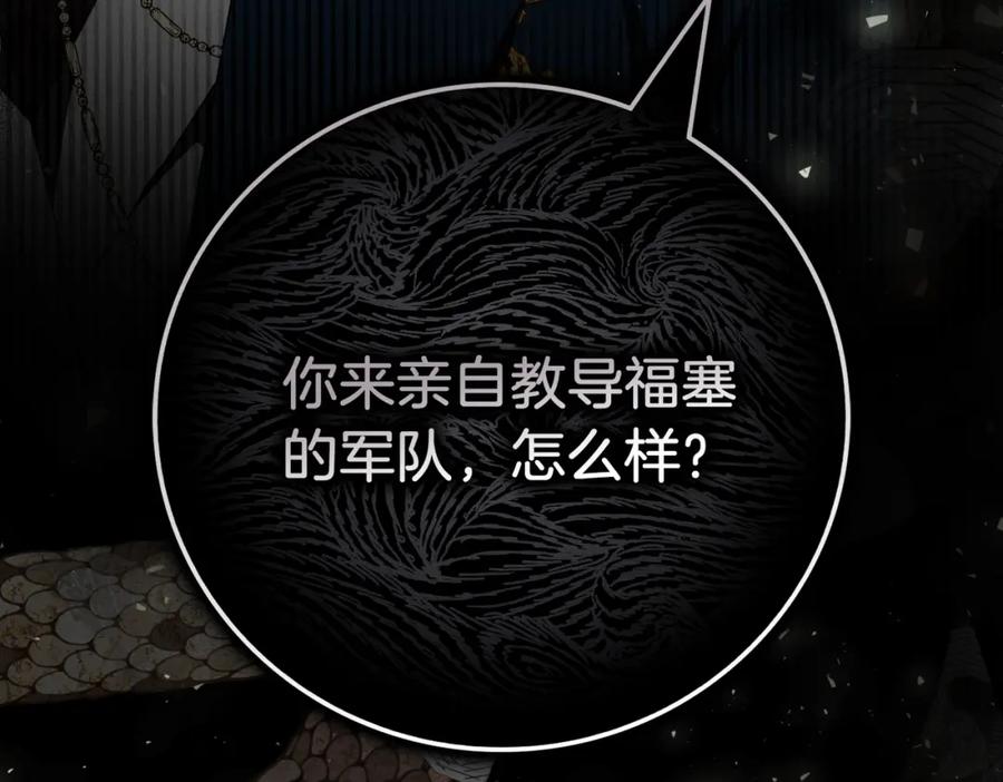 第270页