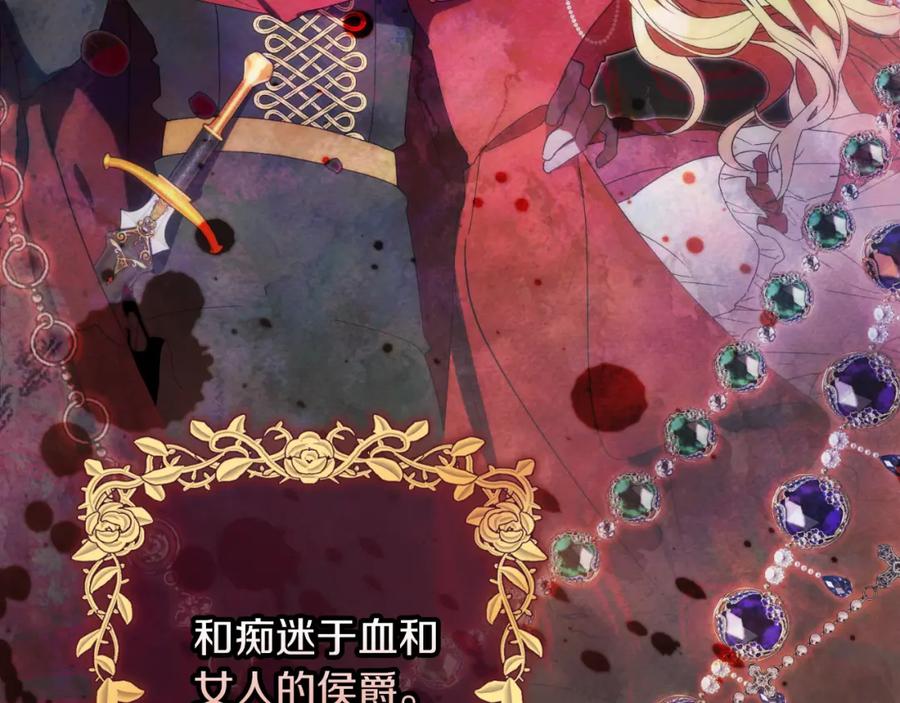 第188页