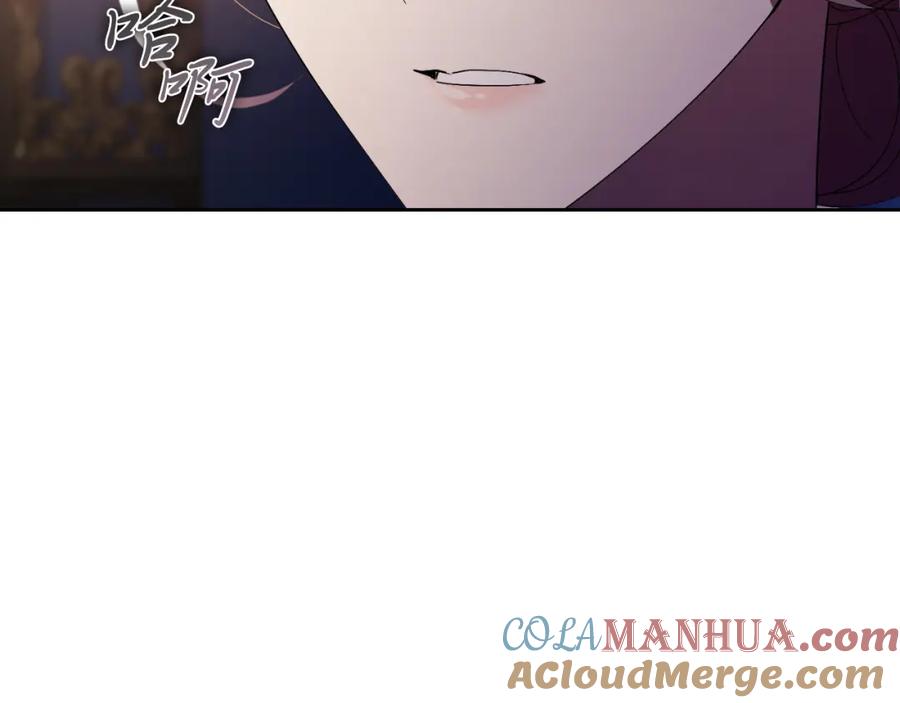 第209页