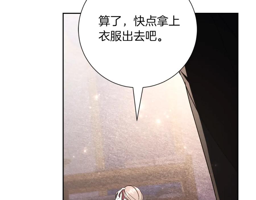 第211页