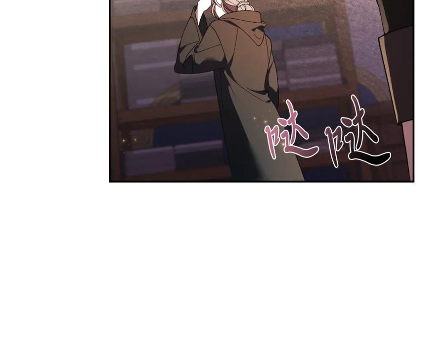 第212页