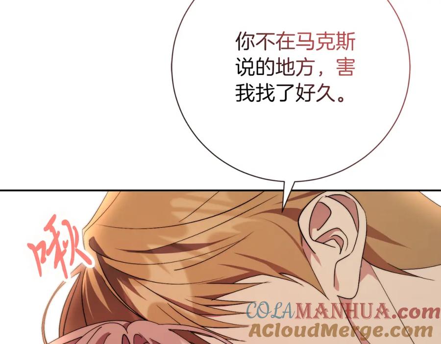 第225页