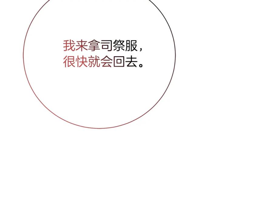 第227页