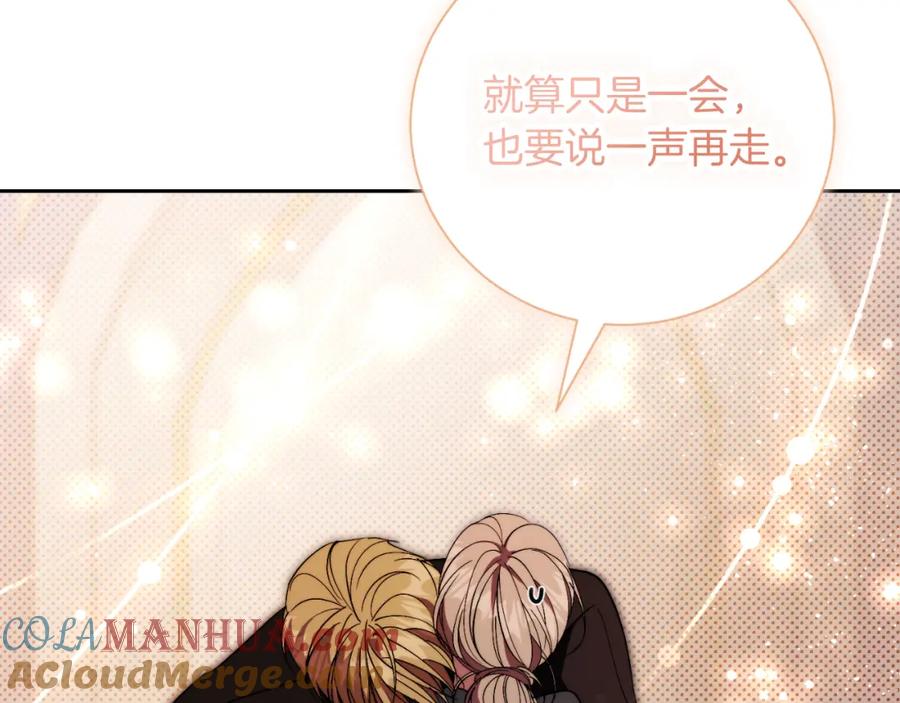 第229页