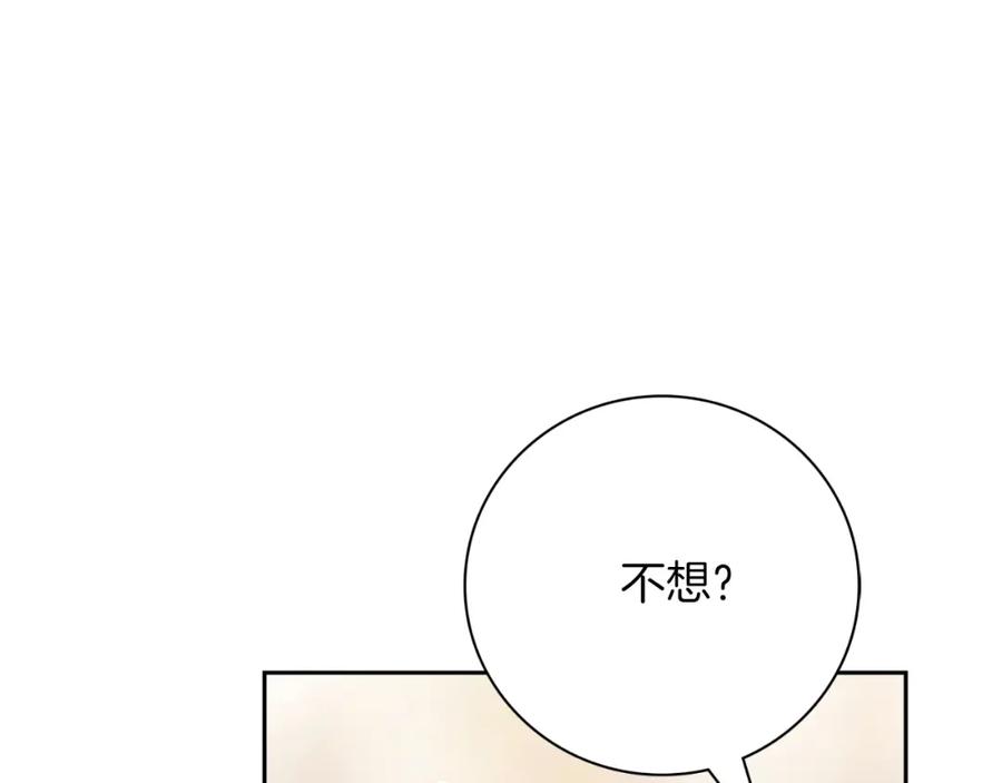 第239页