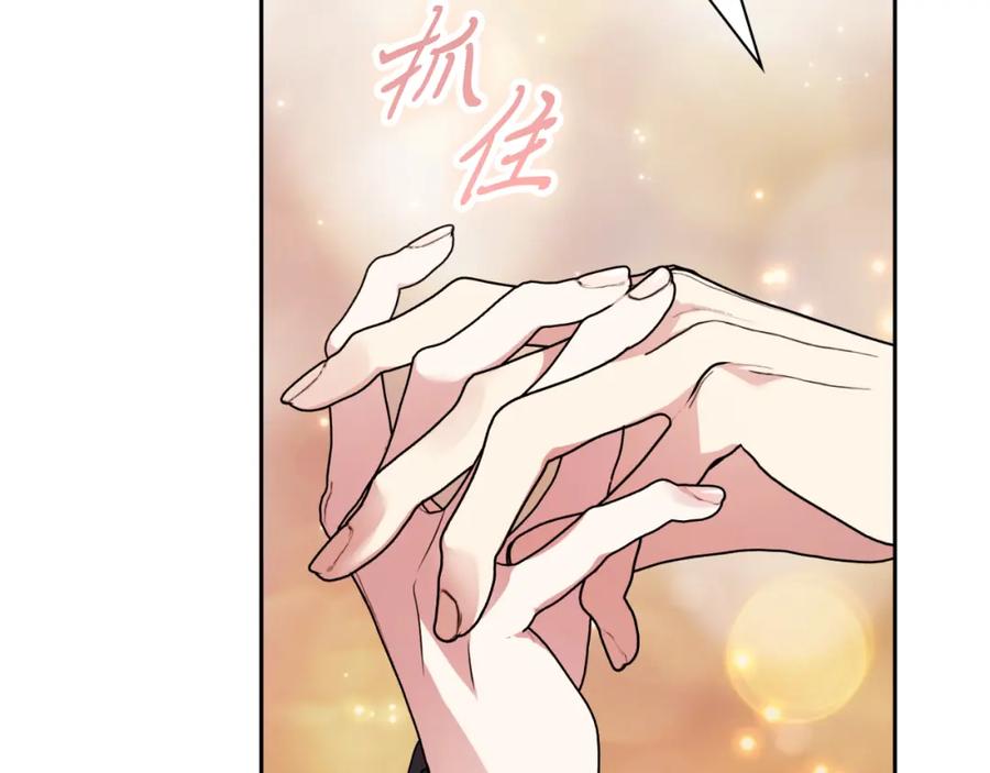 第240页