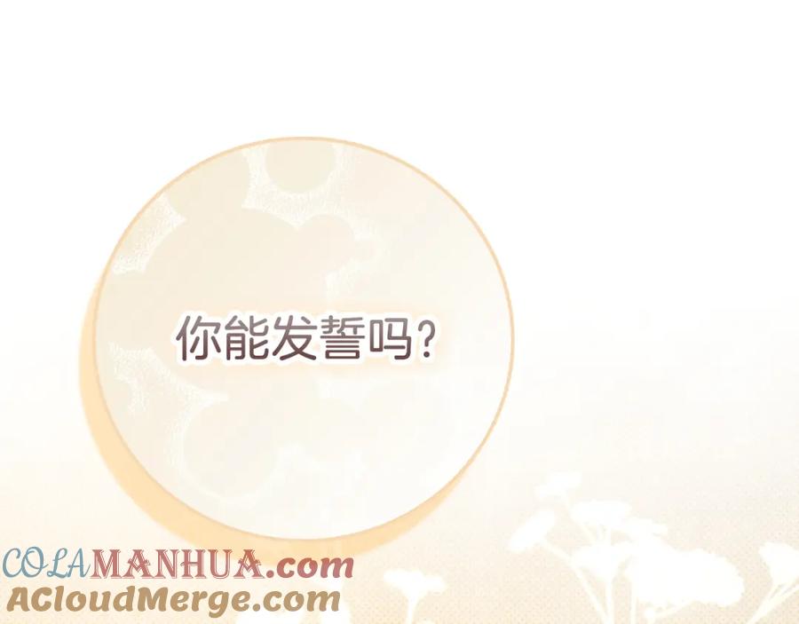 第245页