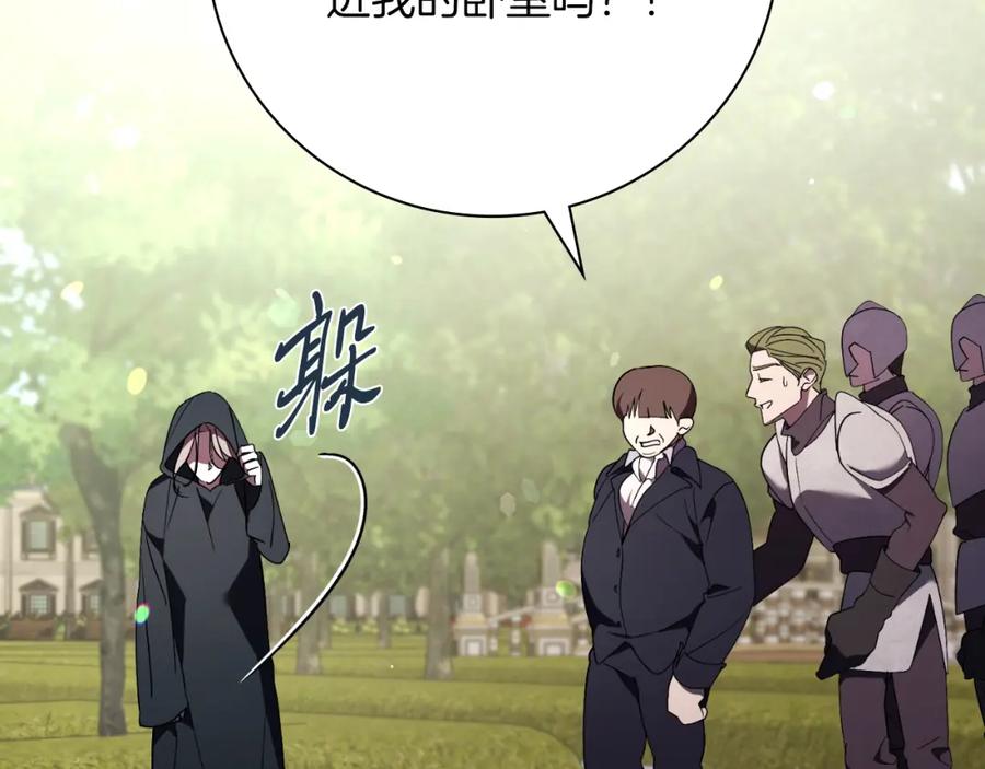 第194页