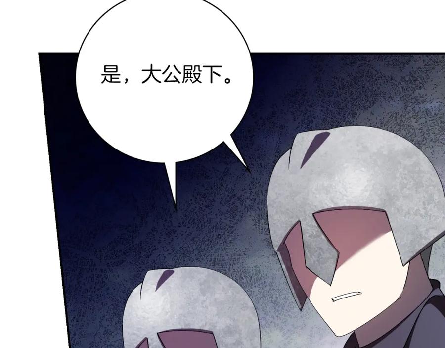 第202页