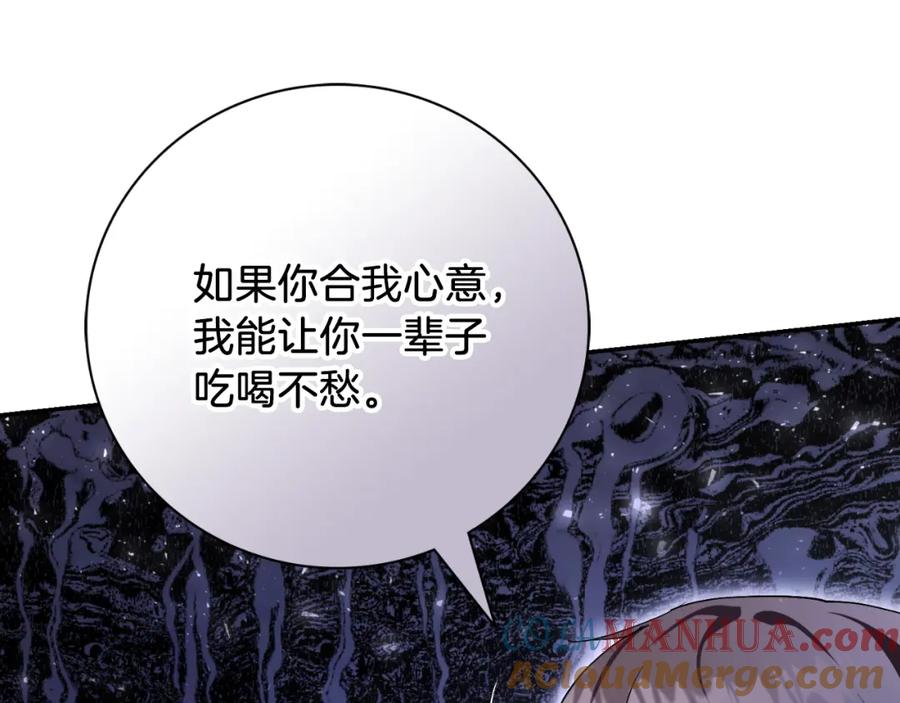 第209页