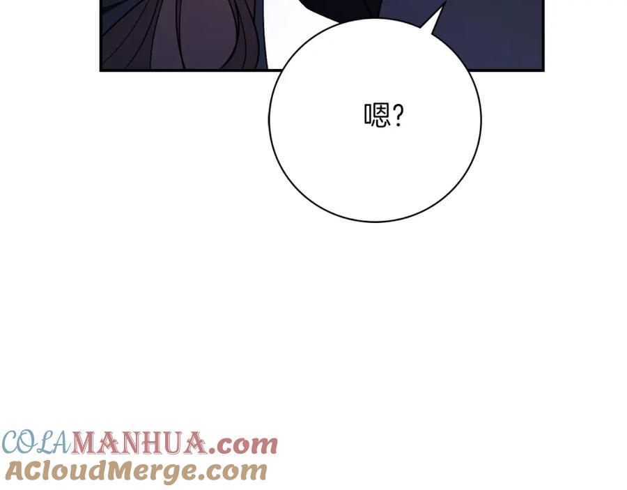 第221页