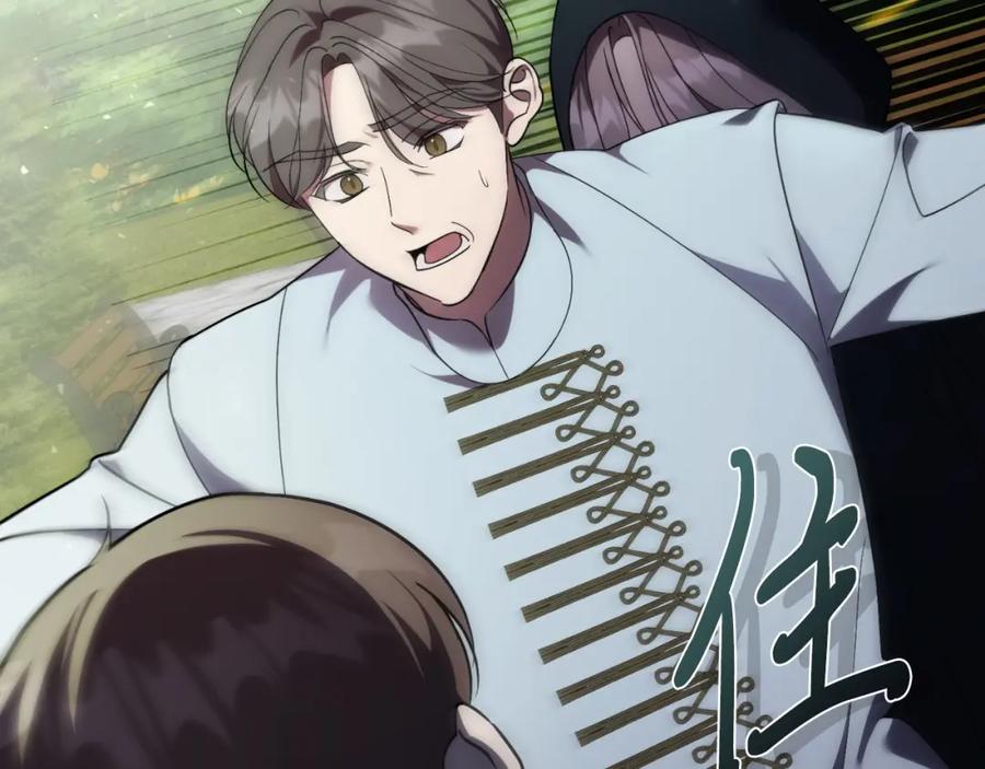 第224页