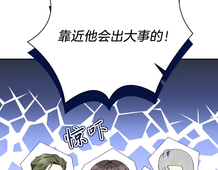 第228页