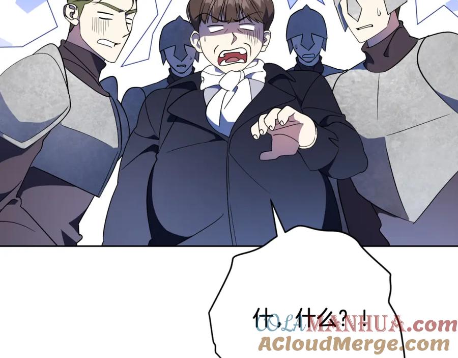 第229页