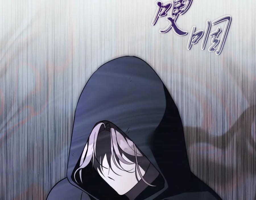 第243页