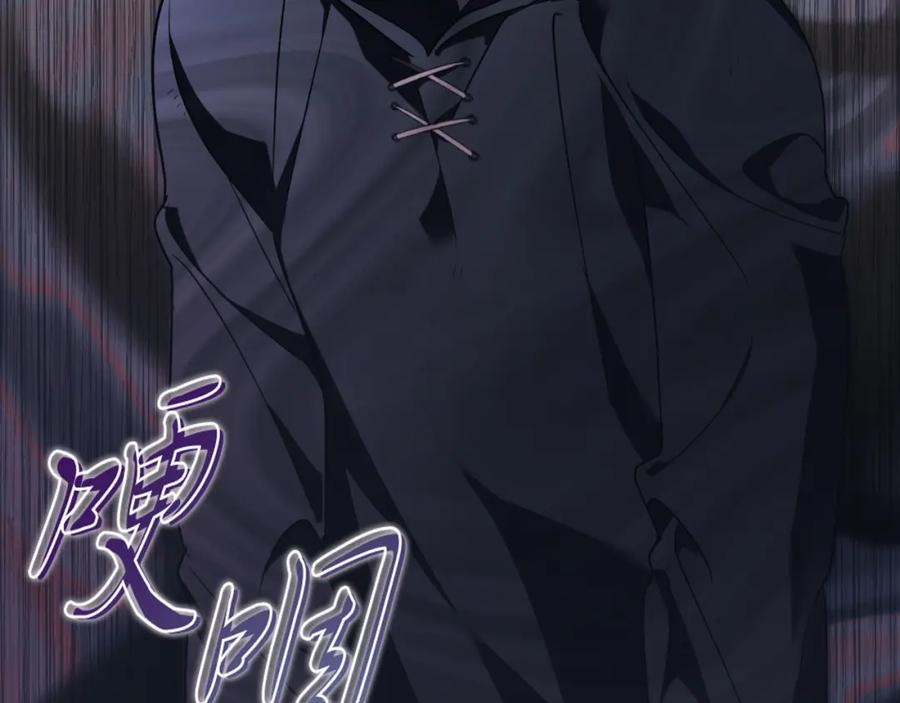 第244页