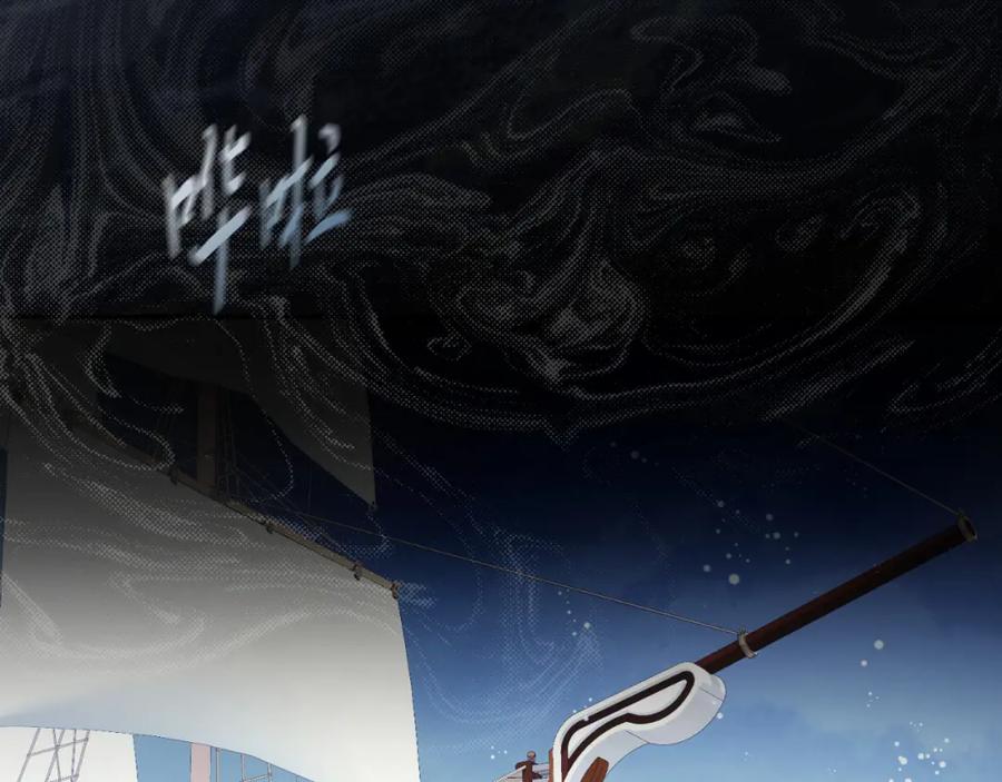 第251页