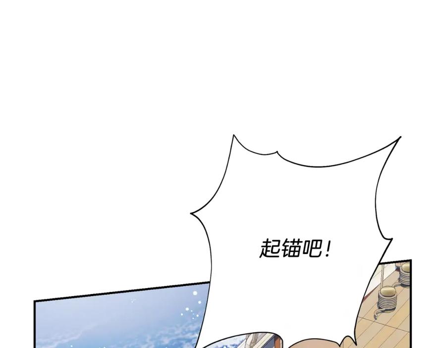 第254页