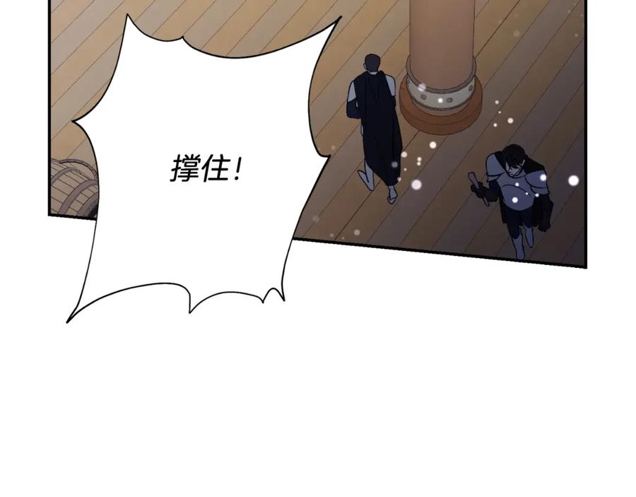 第256页