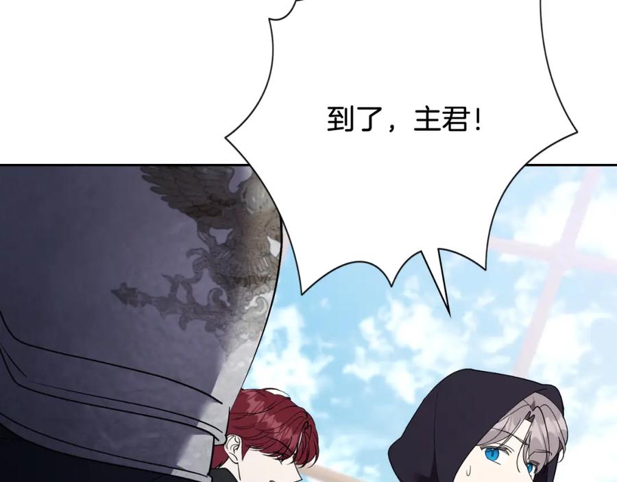 第259页