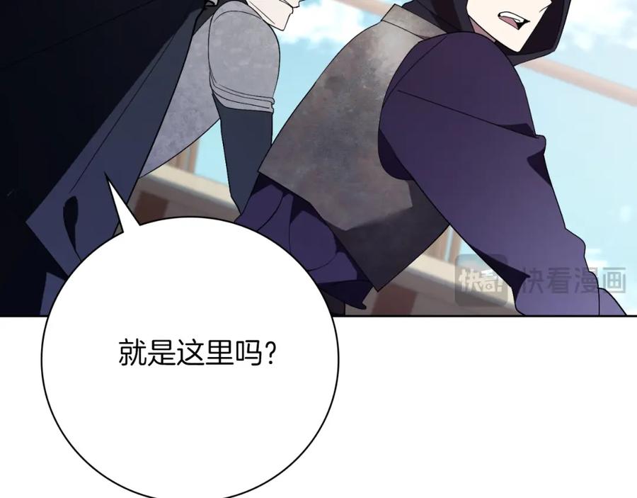 第260页