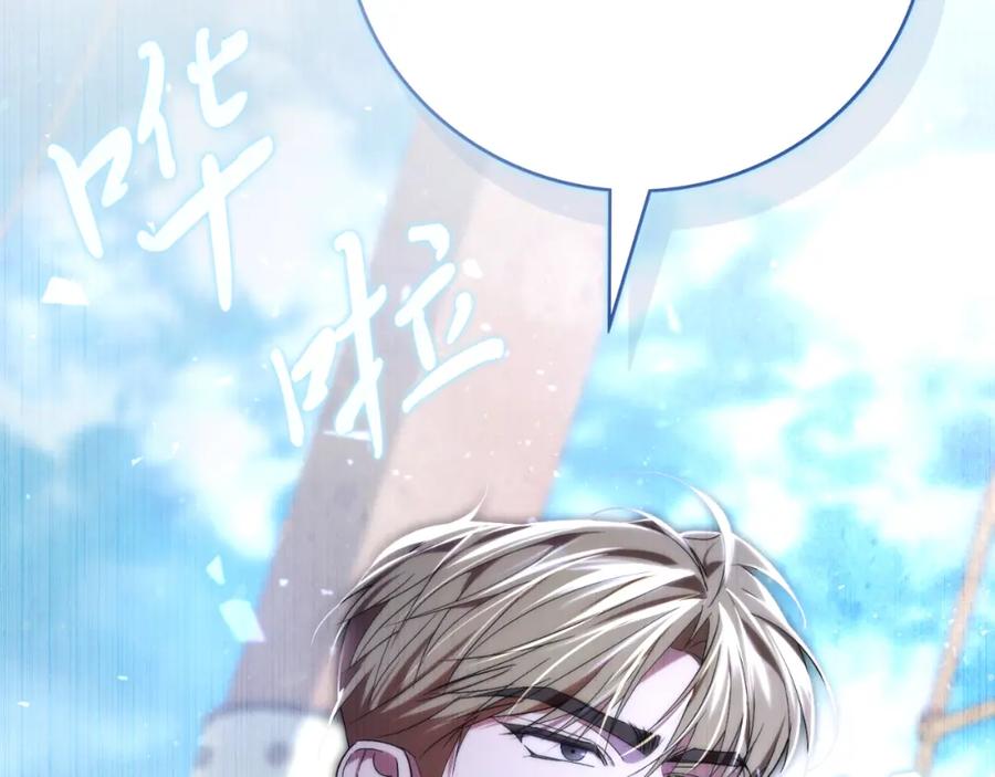 第263页