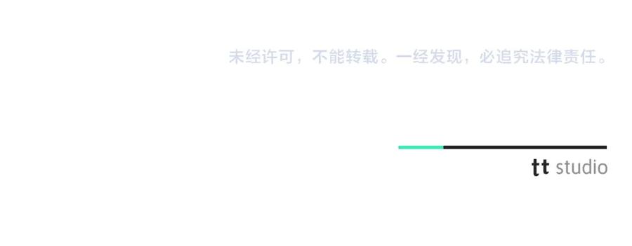 第267页